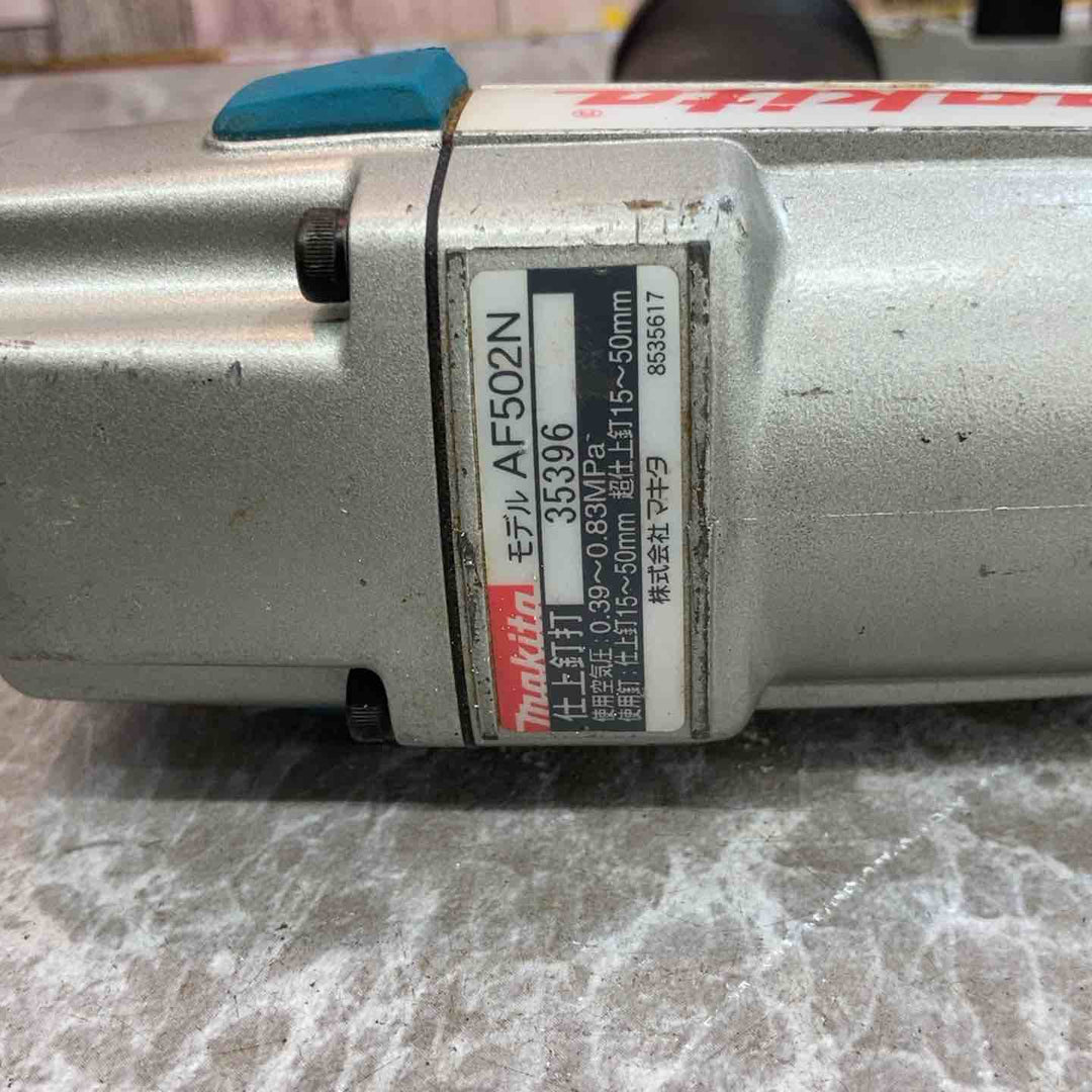 【中古品】★マキタ(makita) 常圧フィニッシュネイラ AF502N【八潮店】