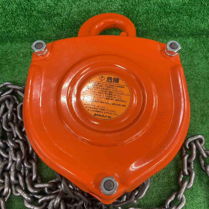 ◇象印 K-2 チェーンブロック 2ton K02030 K-II【川崎店】