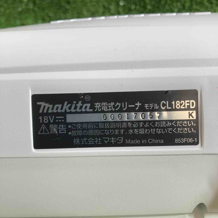 ☆マキタ(makita) コードレスクリーナ 18V CL182FDZW【川崎店】