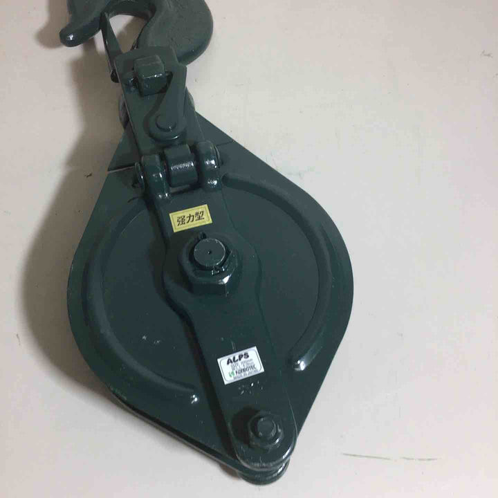 【美品】 ALPS アルプス スナッチブロック 4t 滑車 【戸田店】