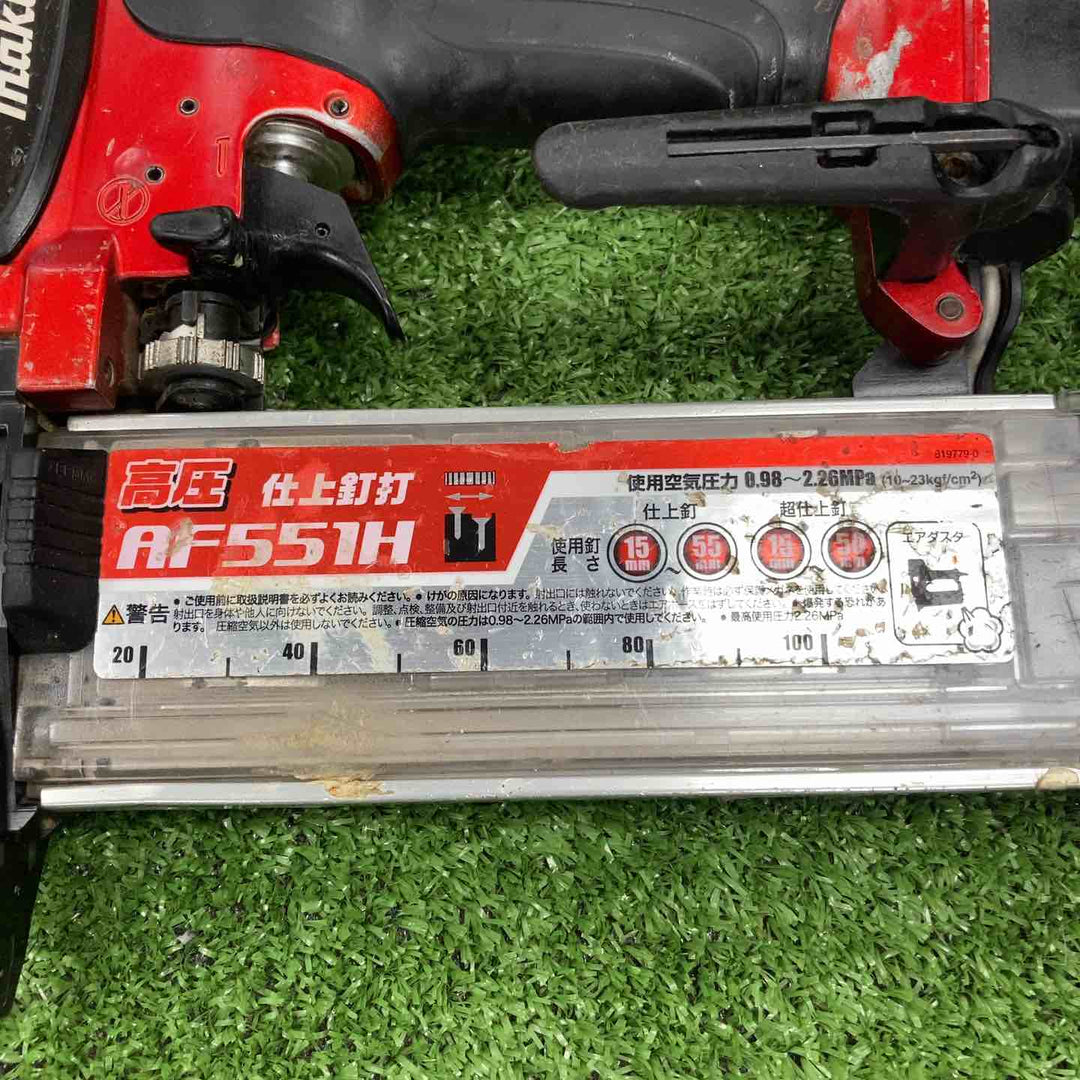 ★マキタ(makita) 高圧フィニッシュネイラ AF551H【川崎店】