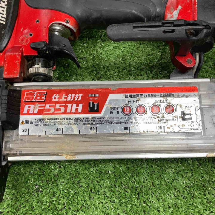 ★マキタ(makita) 高圧フィニッシュネイラ AF551H【川崎店】