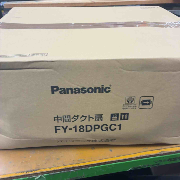 ◇Panasonic (パナソニック) 中間ダクトファン 風圧式シャッター FY-18DPGC1【藤沢店】