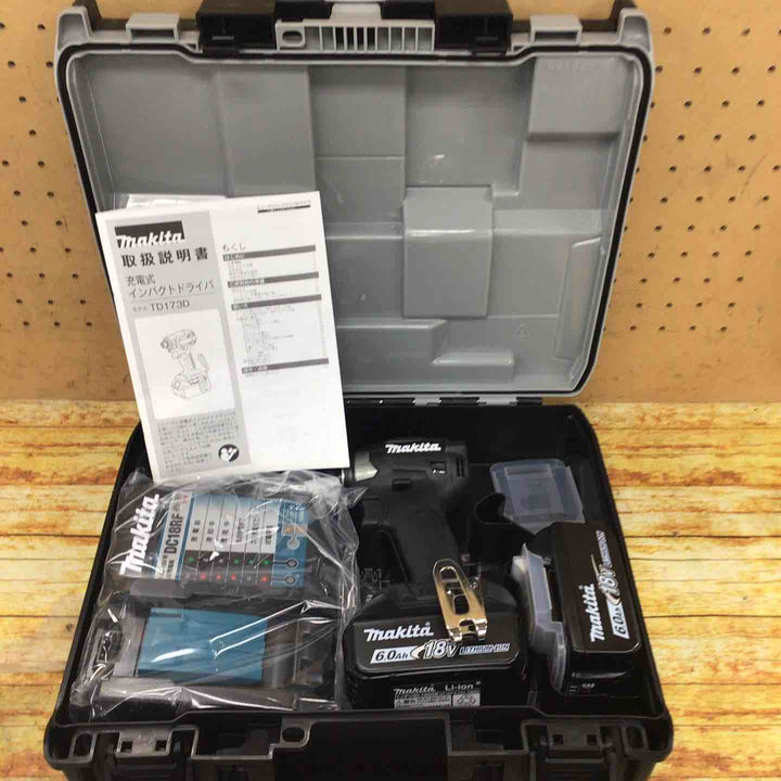 マキタ(makita) コードレスインパクトドライバー TD173DRGXB【川崎店】