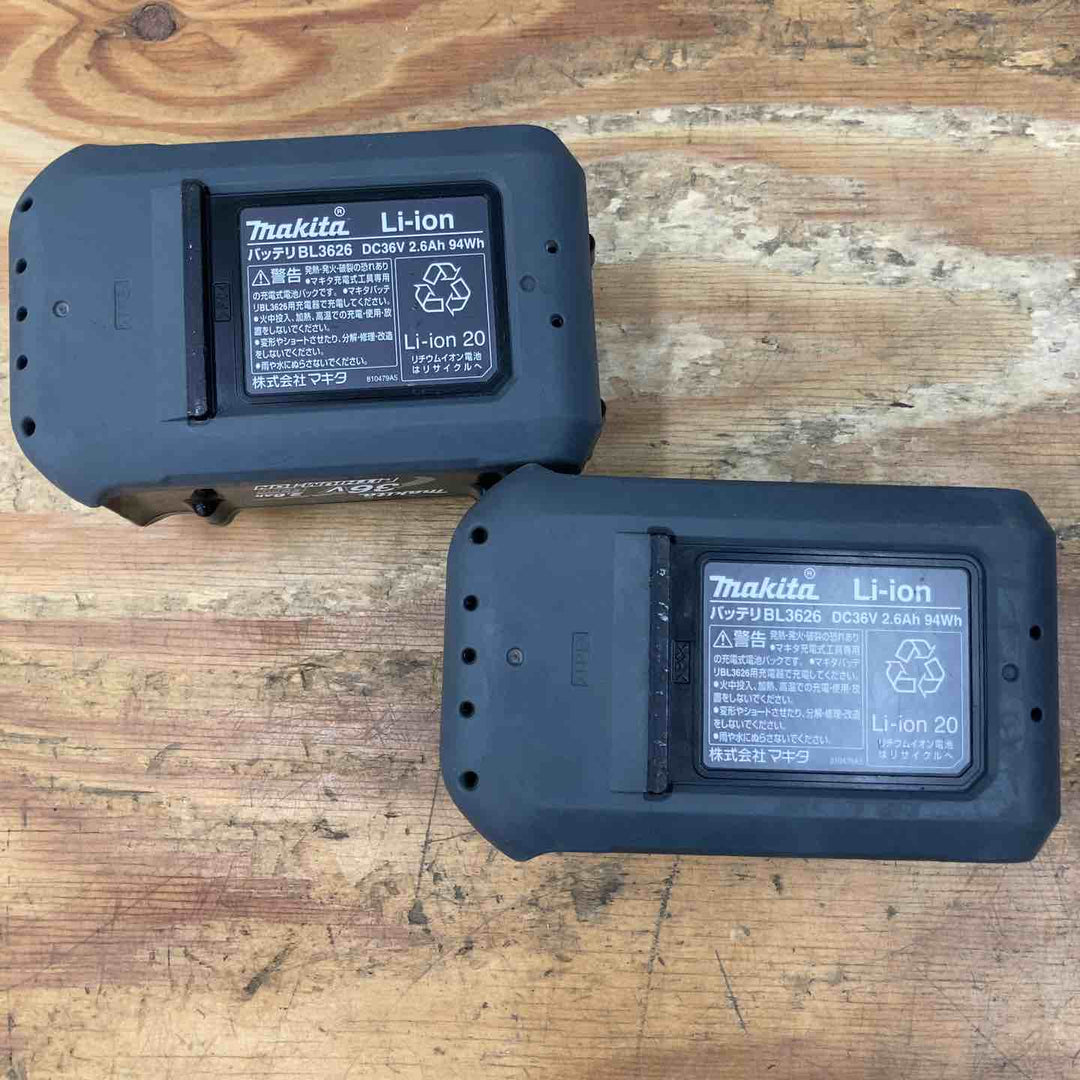 【中古品】★マキタ(makita) 26mm コードレスハンマドリル HR262DRDX 36V セット【柏店】