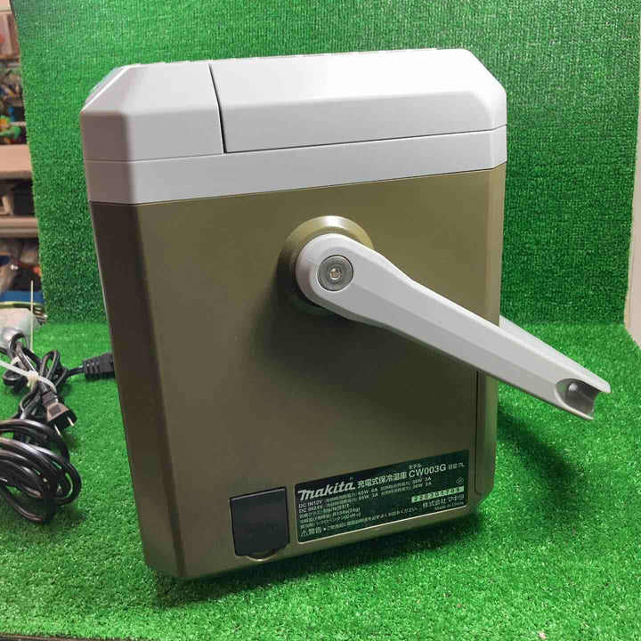 ★マキタ(makita) コードレス冷温庫 CW003GZO【川崎店】