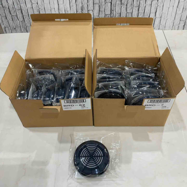 興研アルファリングフィルター BRD-32型 20個【川口店】