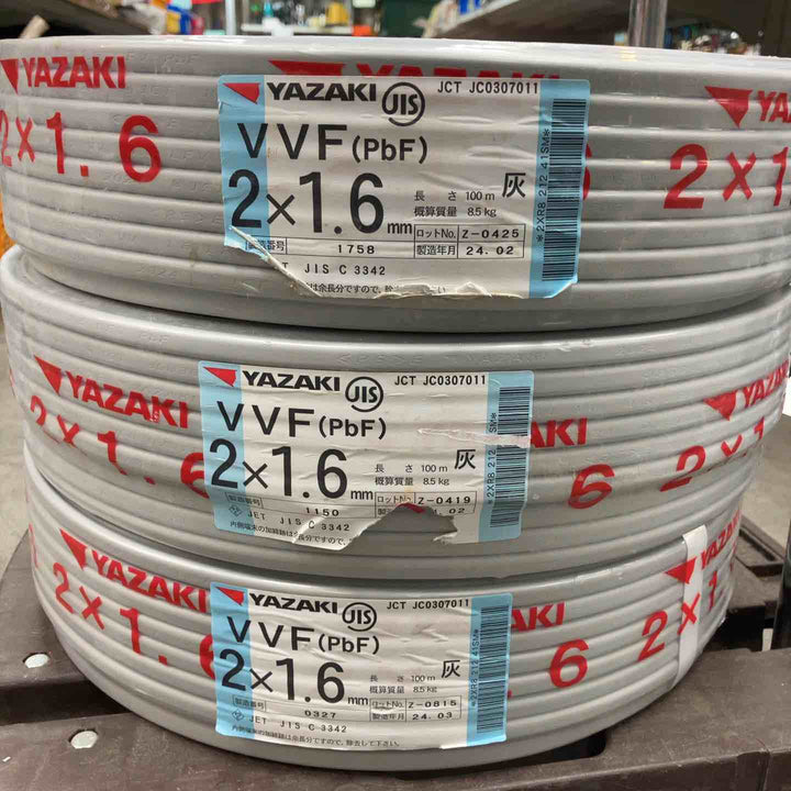 ▼矢崎エナジーシステム VVFケーブル 2芯×1.6mm【100M*3巻セット】24年製【川崎店】