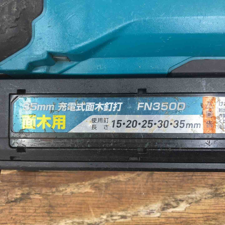 ★マキタ(makita) コードレスフィニッシュネイラ FN350DZK【柏店】