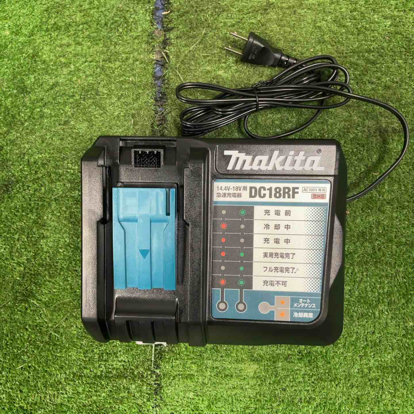 ☆マキタ(makita) コードレスドリルドライバー DF480DRGX【草加店