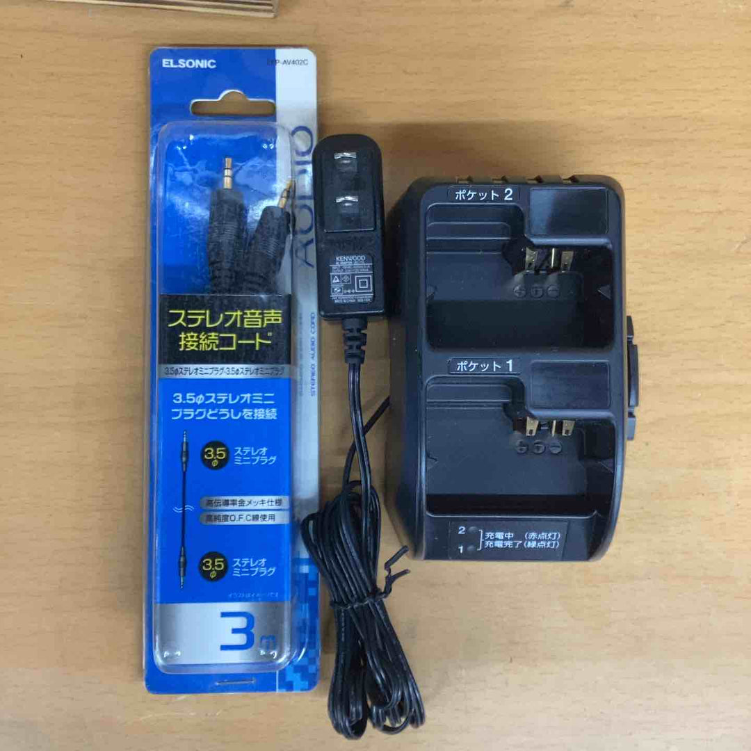 KENWOOD ケンウッド UBZ-M51E L / S セット トランシーバ イヤホンマイク  無線機  小型 軽量 電池式 コンパクト 小さい 軽量 レジャー キャンプ アウトドア【越谷店】