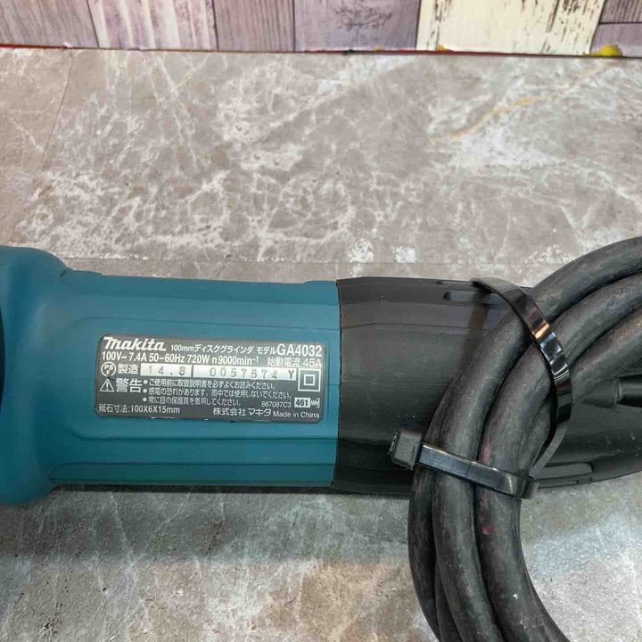 ☆マキタ(makita) 100mmディスクグラインダ GA4032【八潮店】