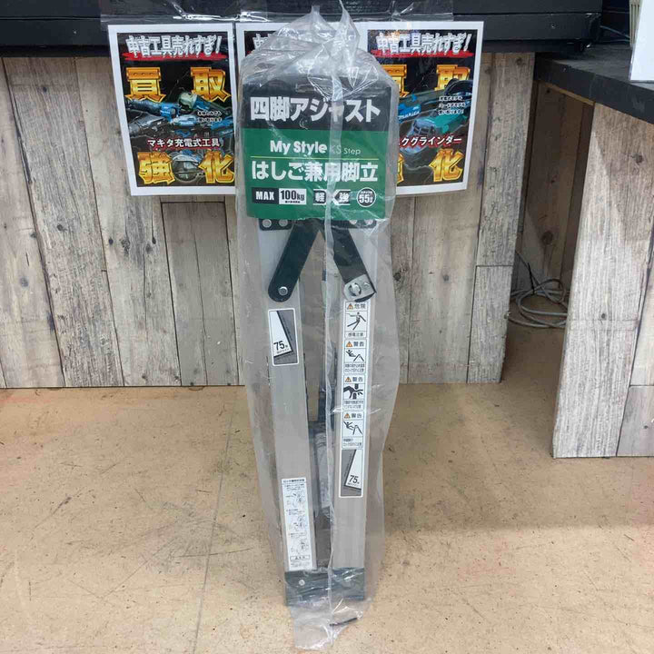 【未使用品】ピカコーポレーション KS-90A  四脚アジャスト式 梯子兼用脚立【東大和店】