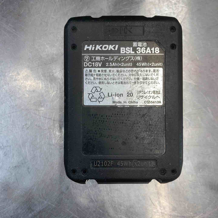 【中古品】 ハイコーキ(HIKOKI ※旧:日立工機)  36V コードレスチェンソー CS3635DB(NN) 36V2.5Ahバッテリー1個付属 【東大和店】