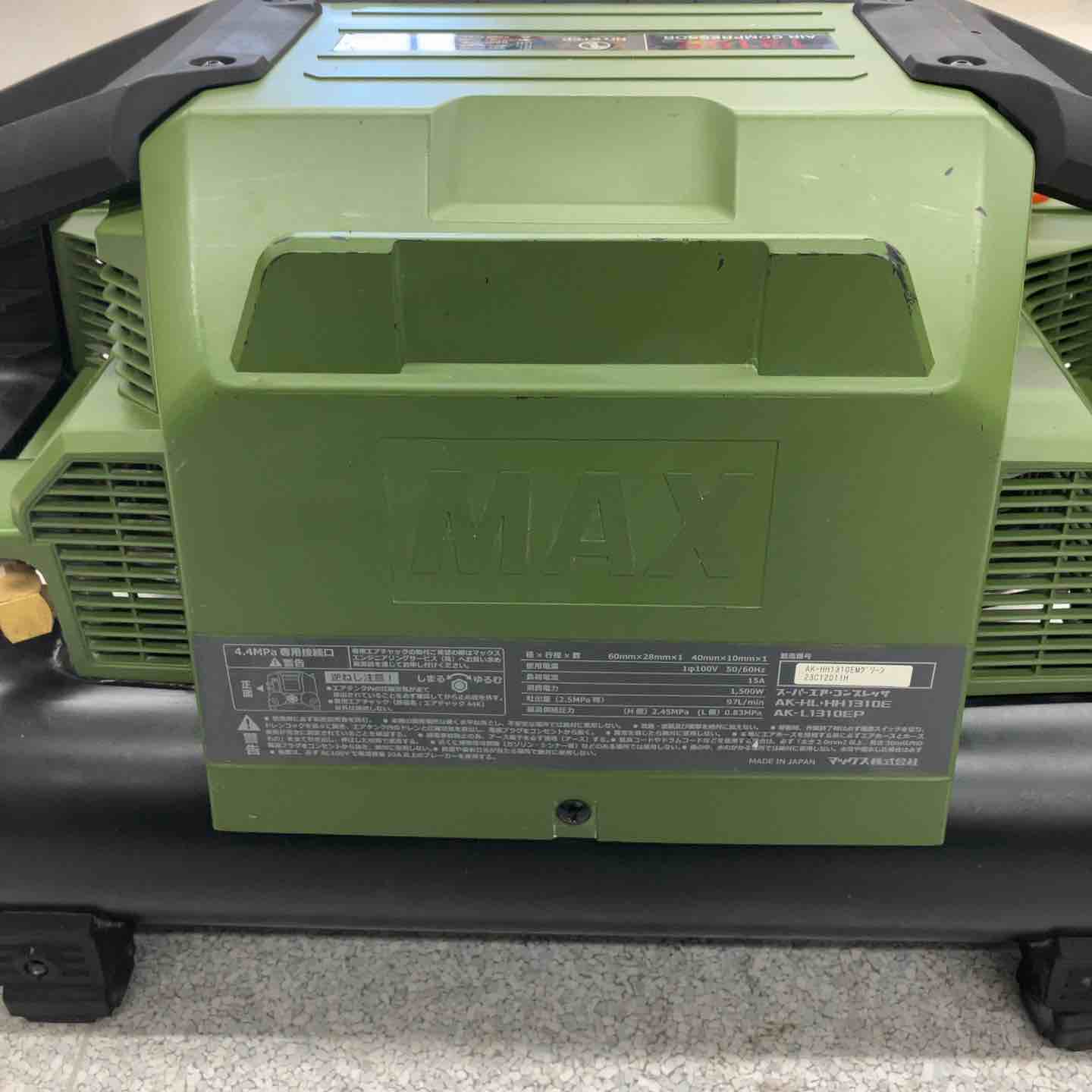 ☆マックス(MAX) エアコンプレッサー AK-HH1310E_ミリタリーグリーン