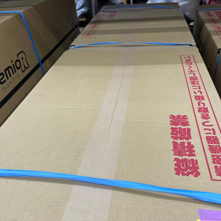 【未使用(店頭展示品) /店頭受取り限定】★KLASS(旧:極東産機) 自動壁紙糊付機 HiβｰPremio R【東大和店】