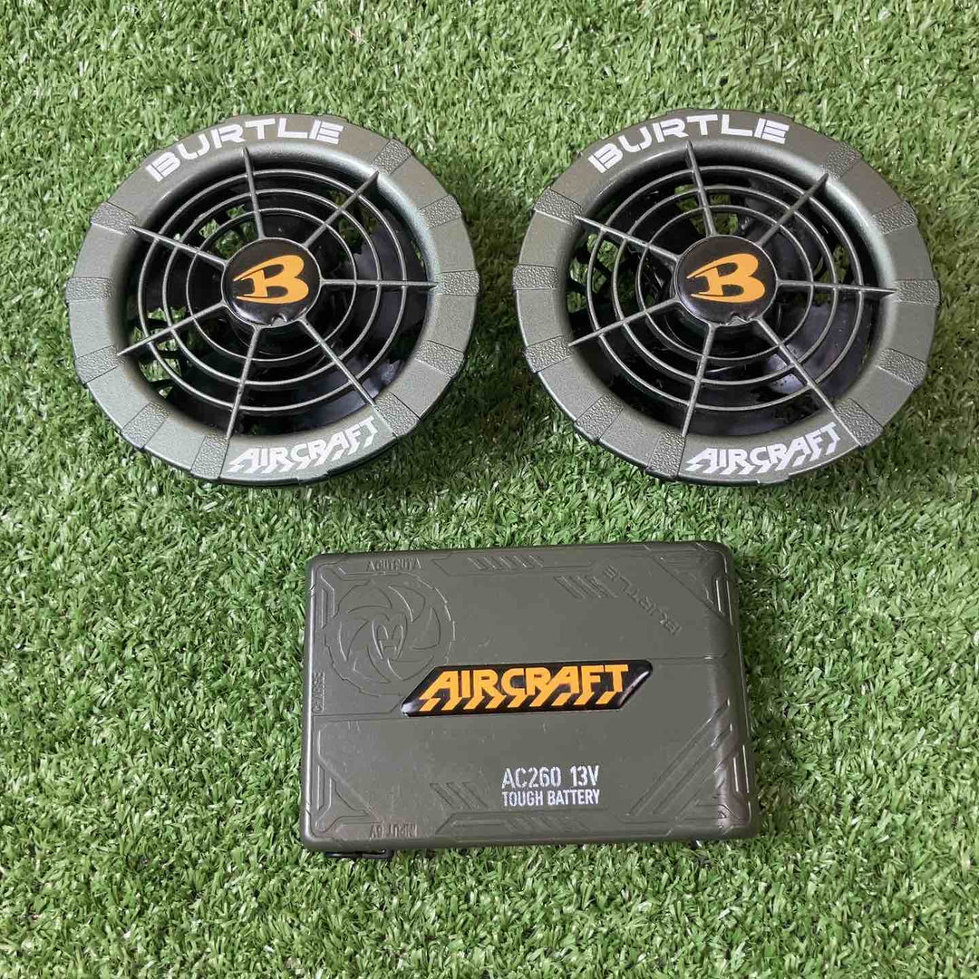 ◇バートル(BURTLE) 空調服 エアークラフト ファンユニット AC270/271 + バッテリー AC260 13V セット【川崎店】