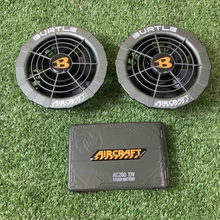 ◇バートル(BURTLE) 空調服 エアークラフト ファンユニット AC270/271 + バッテリー AC260 13V セット【川崎店】