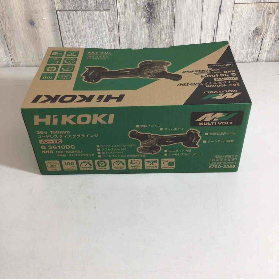 ◇HiKOKI(ハイコーキ) 36V 充電式 ディスクグラインダ G3610DC ブラック トイシ径100mm スライドスイッチ 蓄電池・充電器・ケース別売 G3610DC(NNB)【戸田店】