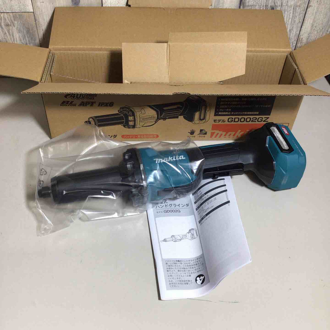 ★マキタ(makita) コードレスハンドグラインダ GD002GZ【戸田店】