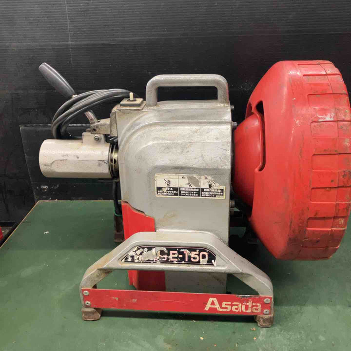 ★アサダ(ASADA) 電動ドレンクリーナー E-150【戸田店】
