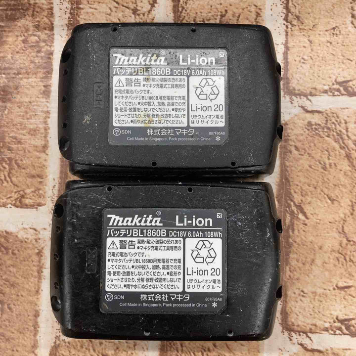 ★マキタ(makita) コードレスインパクトドライバー TD172DGXAR【所沢店】