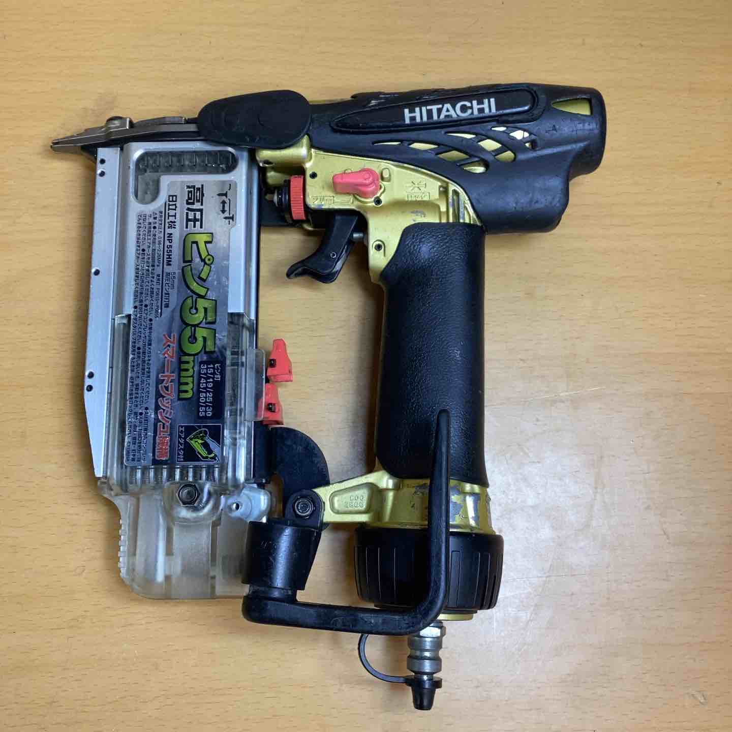 ☆ハイコーキ(HIKOKI ※旧:日立工機) 高圧ピンネイラ NP55HM【越谷店