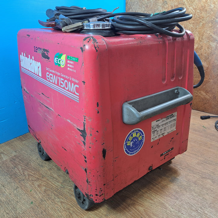 【店頭受取り限定】★新ダイワ(Shindaiwa) エンジンウェルダー EGW150MC-i  アース・ホルダー付き、新品バッテリーに交換済み、アワーメータ1708h【岩槻店】