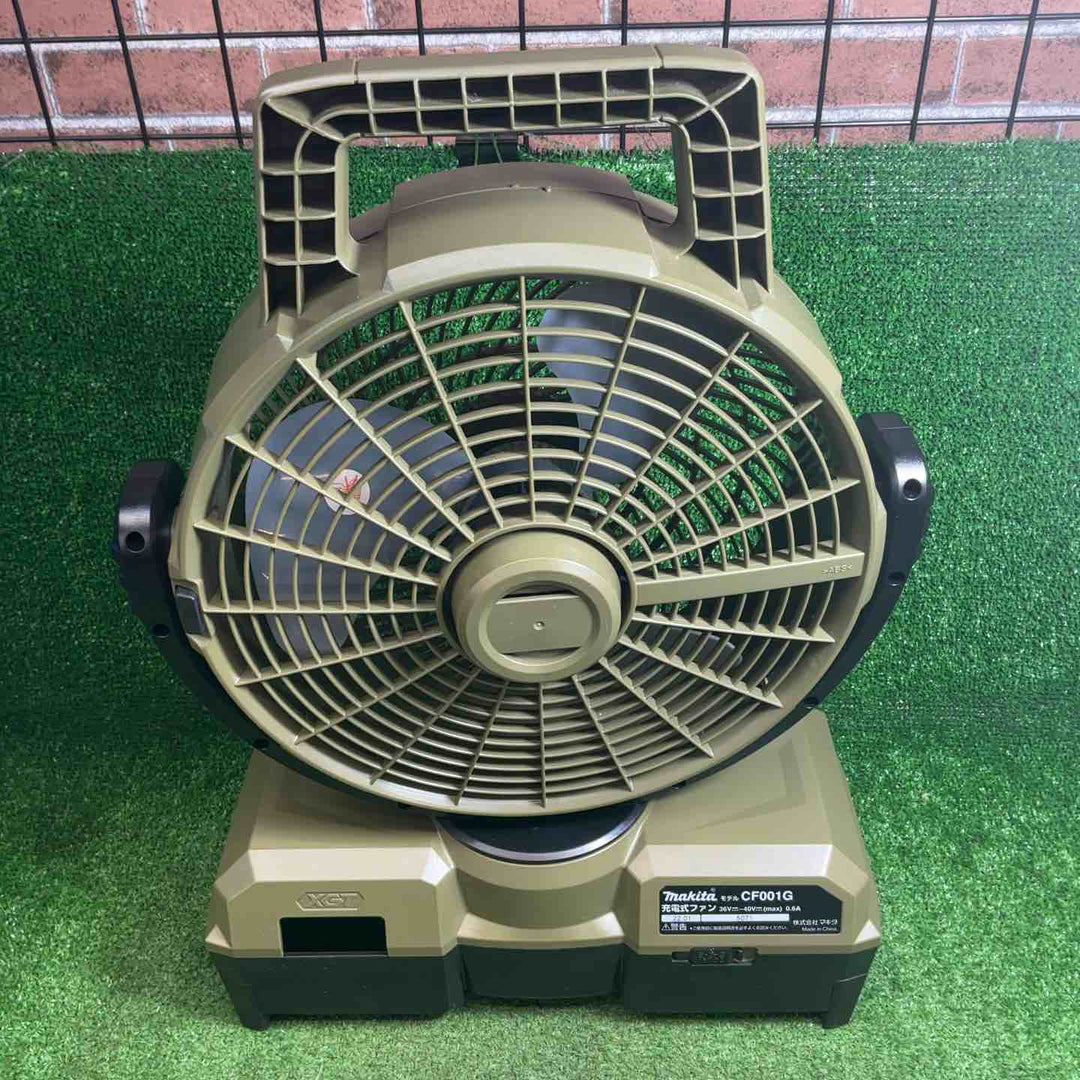 ◇ マキタ (makita) コードレスファン CF001GZ 3台セット【藤沢店】
