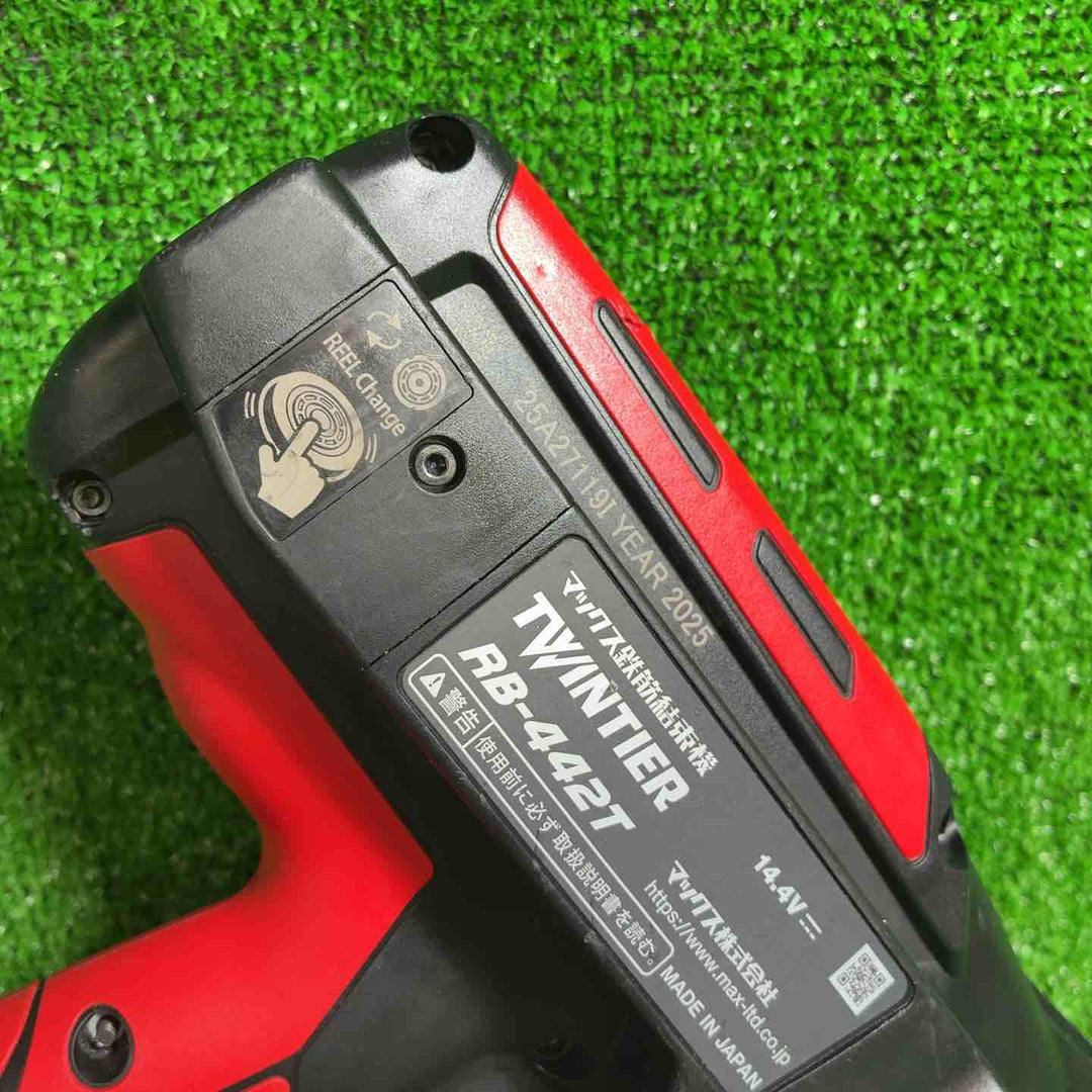 【中古品】 マックス (MAX) 鉄筋結束機 ツインタイア RB-442T-B2C/1450A 【藤沢店】