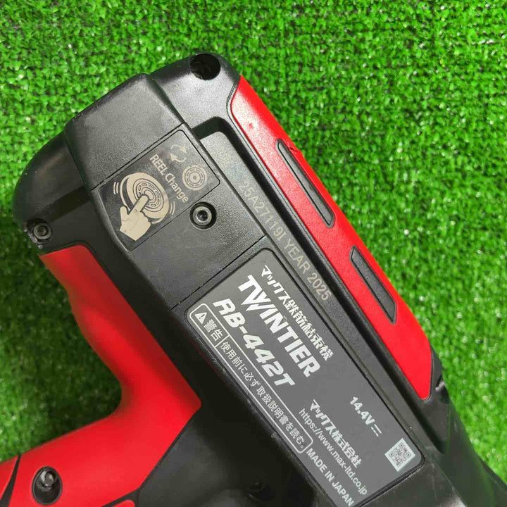 【中古品】 マックス (MAX) 鉄筋結束機 ツインタイア RB-442T-B2C/1450A 【藤沢店】