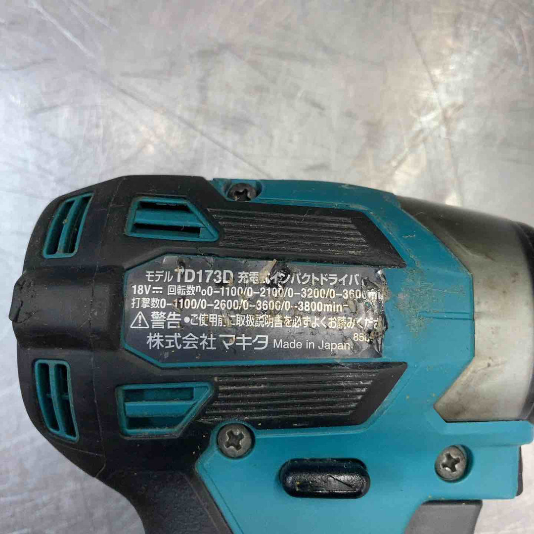 【中古品】 マキタ(makita) コードレスインパクトドライバー TD173DRGX フルセット品 18V 【東大和店】