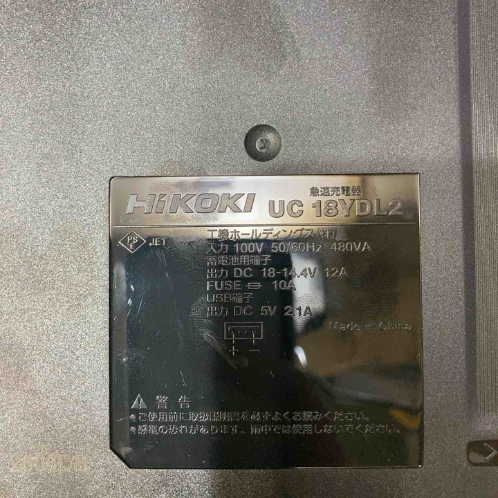 ハイコーキ(HIKOKI ※旧:日立工機) 100mmコードレスディスクグラインダ G3610DC(2XPZ)【桶川店】