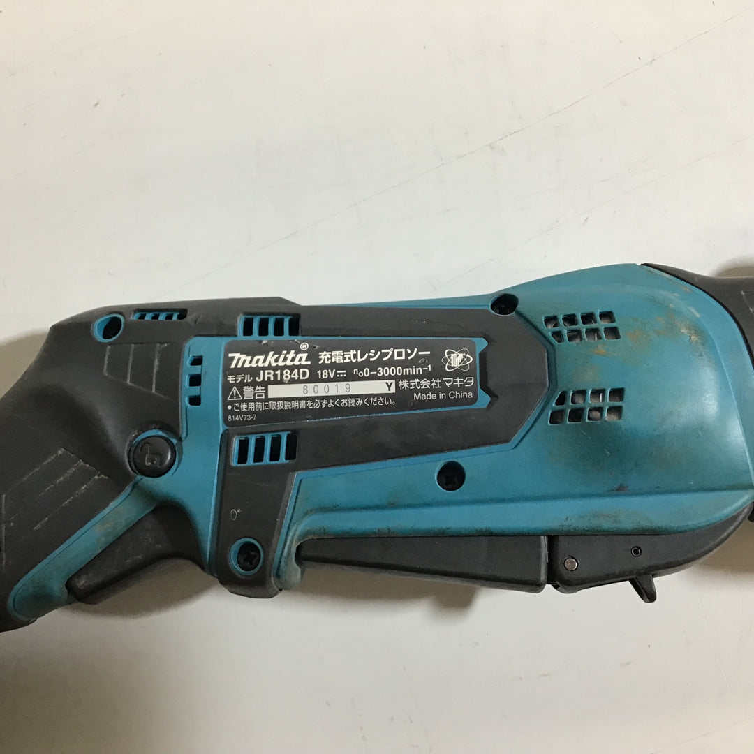 ★マキタ(makita) コードレスレシプロソー JR184DZ【戸田店】