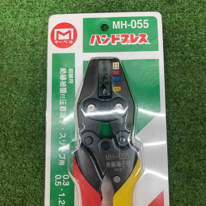 マーベル/MARVEL 圧着工具 ハンドプレス MH-055【川越店】