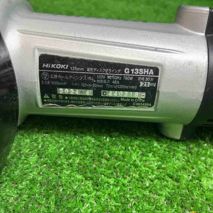 ◇HiKOKI(ハイコーキ) AC100V 125mm ディスクグラインダー アルミボディ スナップスイッチタイプ 3P可倒式プラグ付き G13SHA(E)【藤沢店】