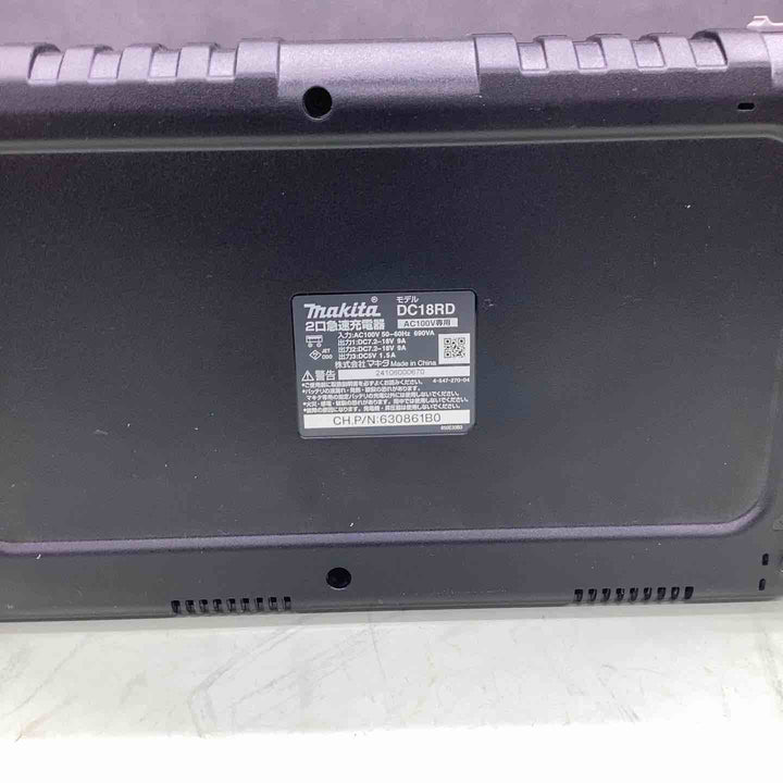 マキタ(makita) 2口急速充電器 DC18RD 7.2v 18v【越谷店】
