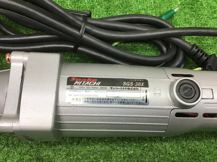 MITACHI(ミタチ)　ストレートグラインダ SGS38X ハンドミラー【富山店】◇④