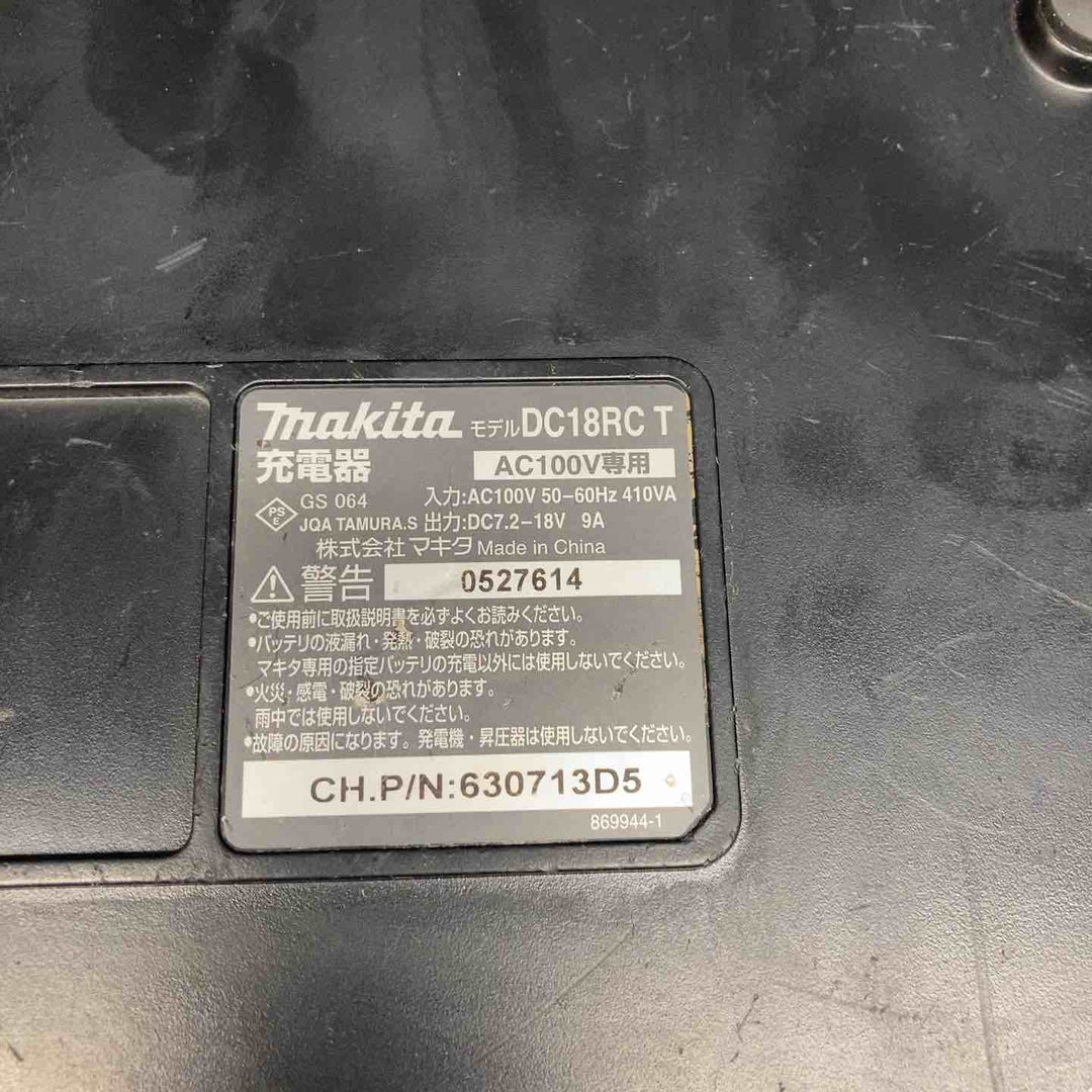 ★マキタ(makita) コードレスインパクトドライバー TD137DRTXB【川越店】