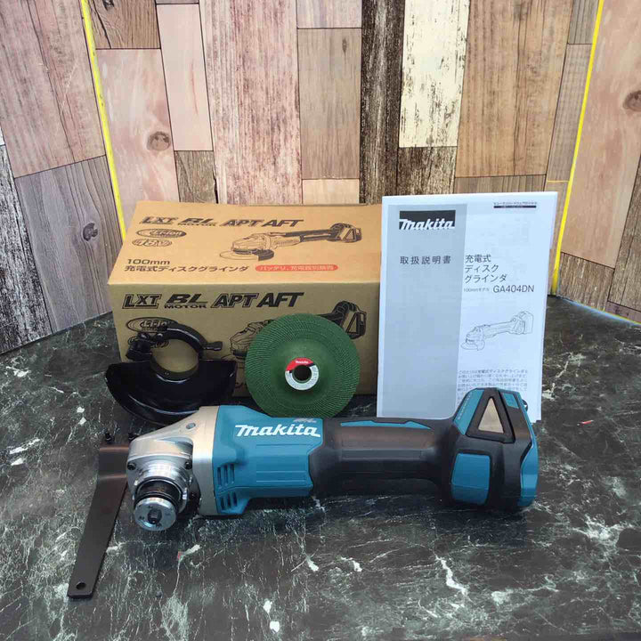 ☆マキタ(makita) 100mmコードレスディスクグラインダ GA404DZN (GA404DN)【八潮店】