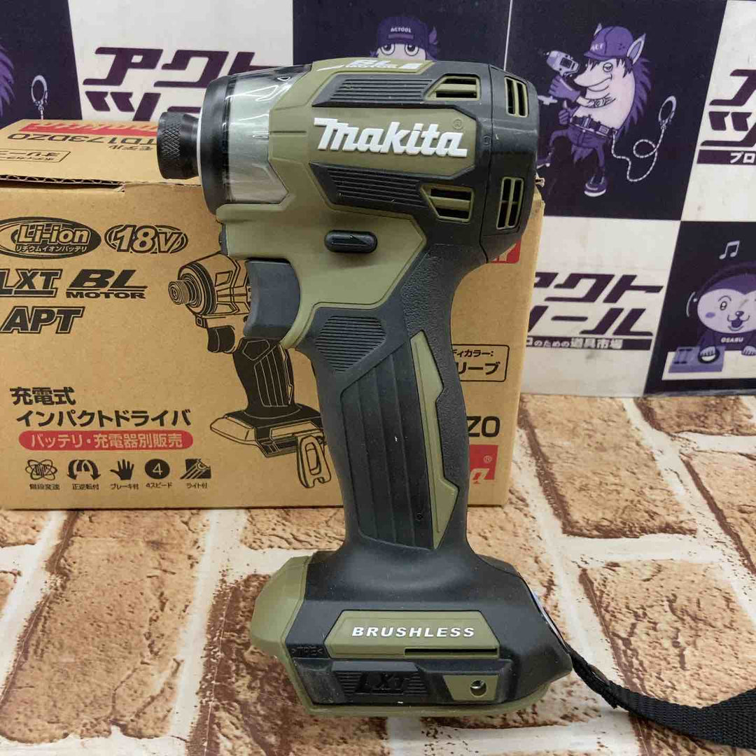 ★マキタ(makita) コードレスインパクトドライバー TD173DZO【所沢店】