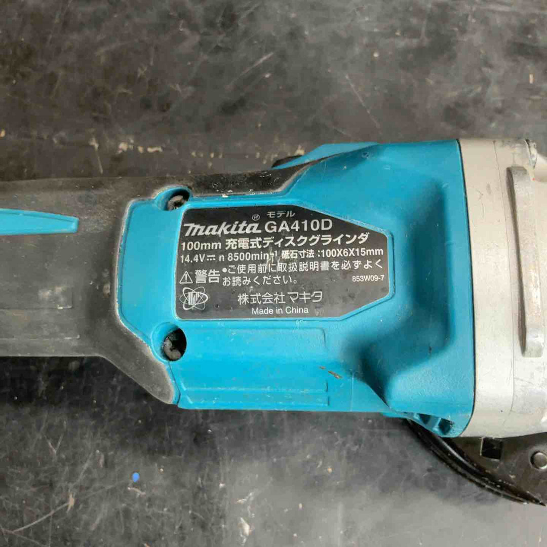 ☆マキタ(makita) 100mmコードレスディスクグラインダ GA410DZ【草加店】