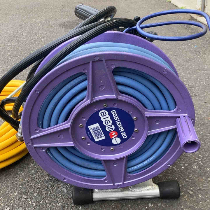 丸山製作所 エンジン噴霧器 GS51EMR-20／【八潮店】