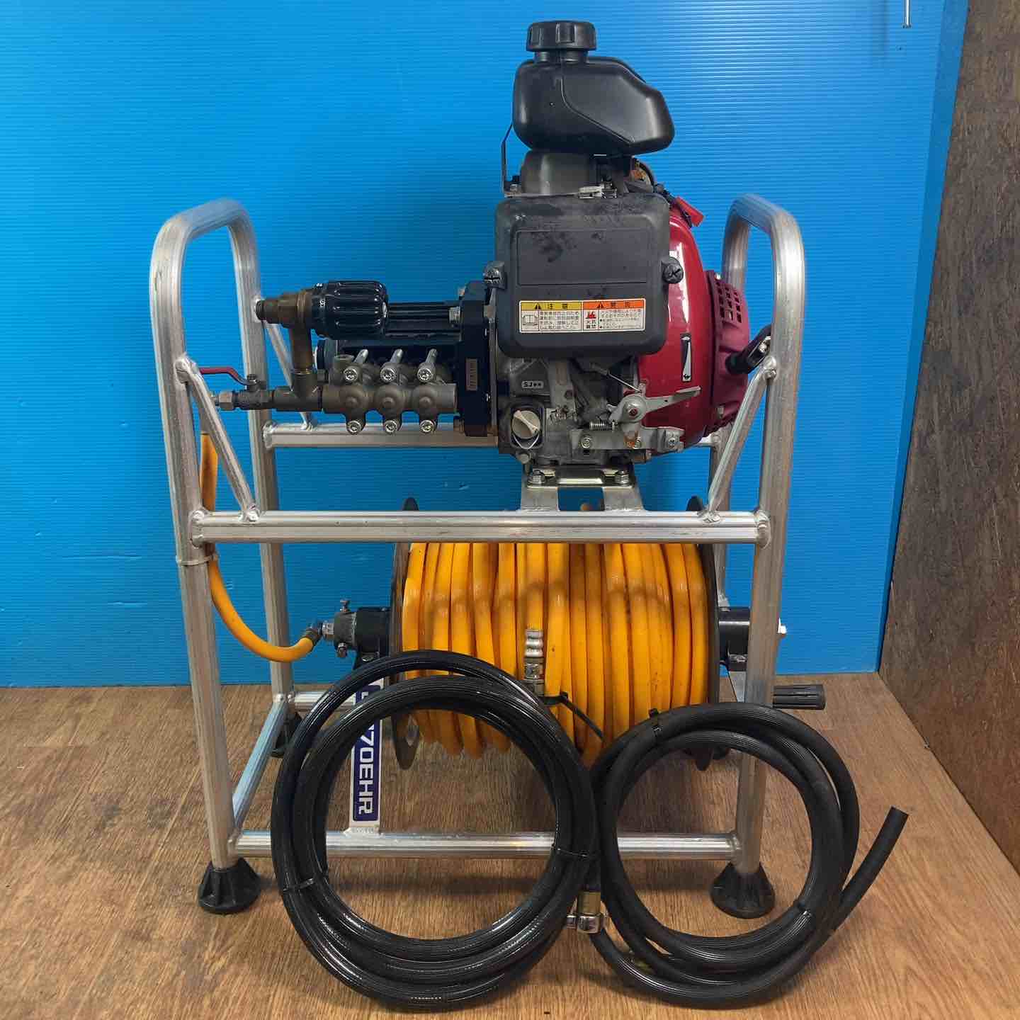 店頭受取り限定】丸山 セット動噴 JH170EHR 動力噴霧器【岩槻店