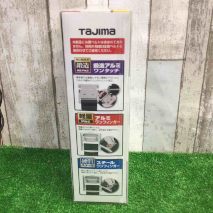 タジマ 新規格安全帯 使わない時に簡単に外せる 胴ベルト用ランヤードKR150FA シングルランヤード 常時巻取の超小型軽量リール 軽量スチールフックL4 オートストップへ切替可能 ランヤードを好みの長さに固定できるアジャストストッパー B1KR150FA-CL4【町田店】