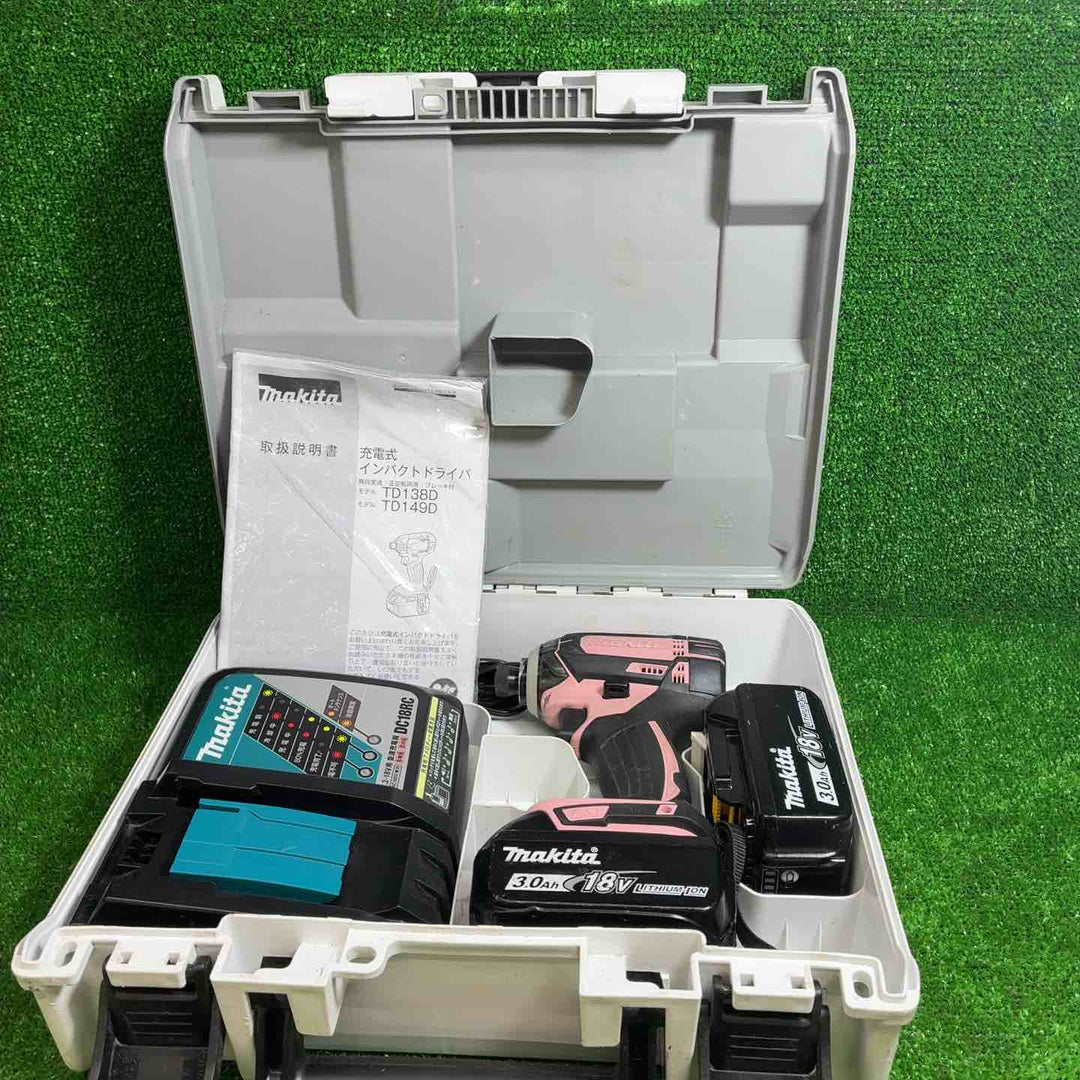 【中古品】 マキタ(makita) コードレスインパクトドライバー TD149DRFXP 【藤沢店】