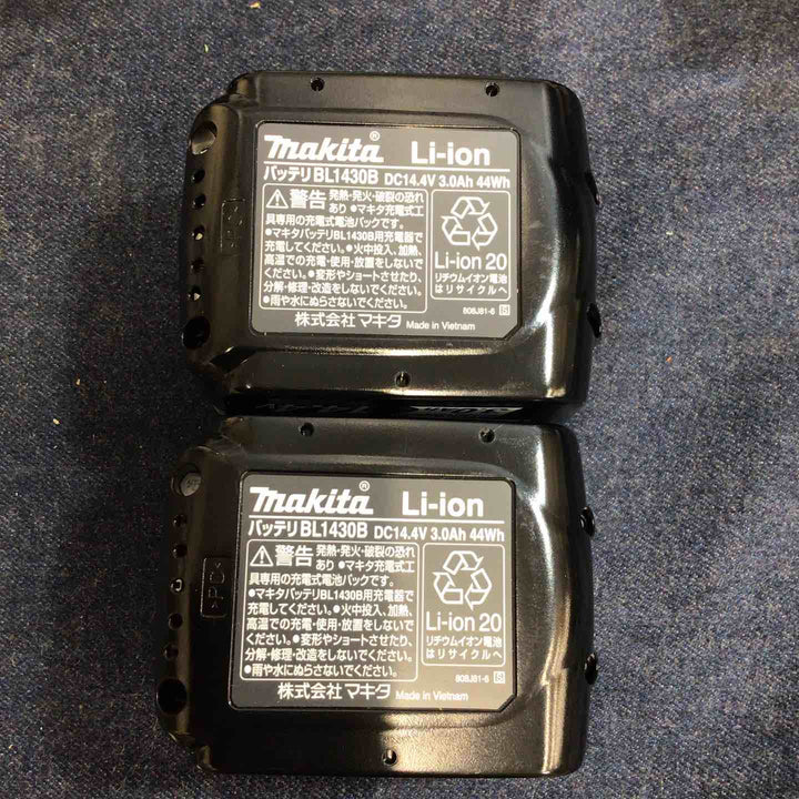 ★マキタ(makita) コードレスインパクトドライバー TD149DRFXL【八潮店】