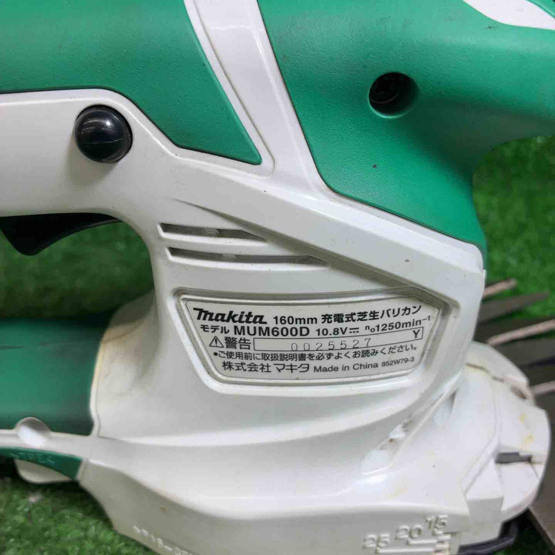 【中古品】 マキタ (makita) コードレス芝生バリカン  MUM600DSH 【藤沢店】