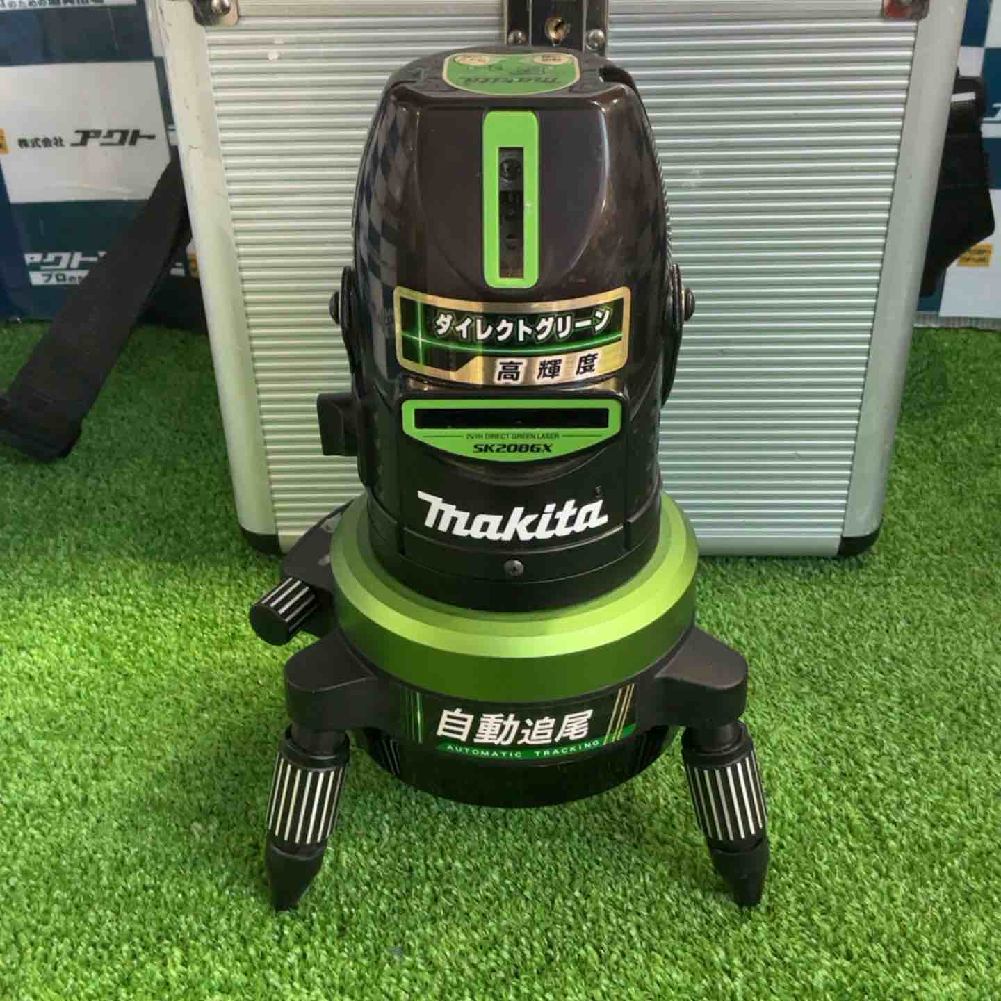 ◇マキタ(makita) 水平/垂直ライン グリーンレーザー墨出し器 SK208GX 受光器付き【草加店】 ◇マキタ(makita) 水平/垂直ライン グリーンレーザー墨出し器 SK208GX