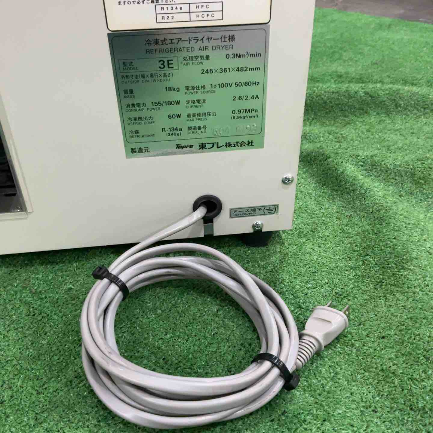 現状品】◇東プレ 冷凍式エアードライヤー TPD-3E 保証なし【川口店